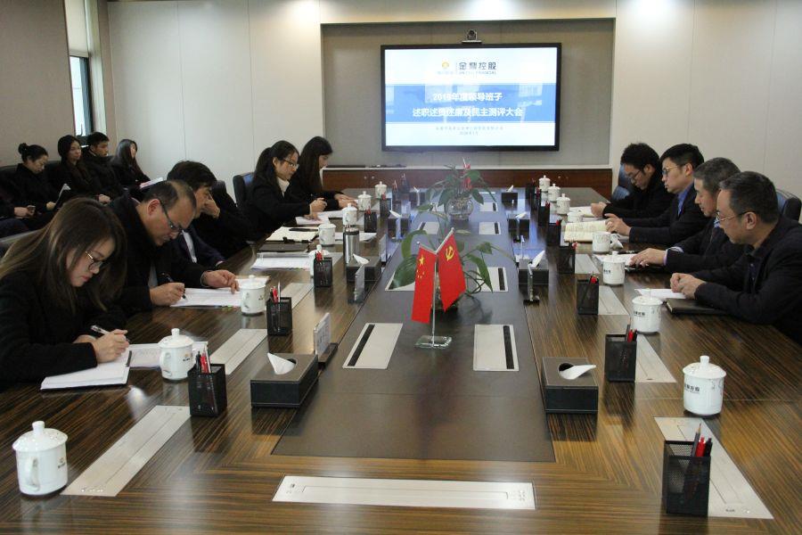 會議現(xiàn)場 會議現(xiàn)場