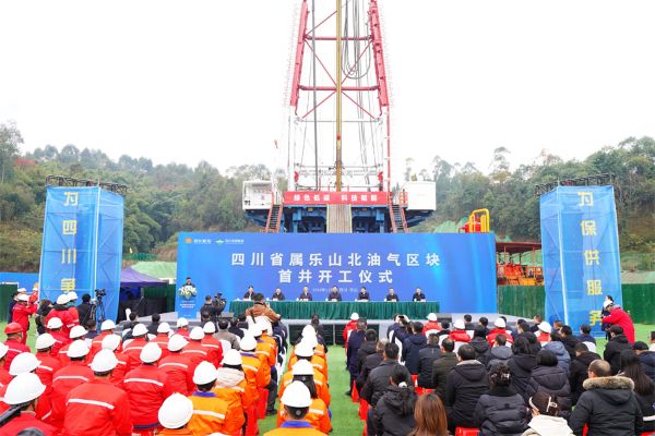 20241226063137220 20241226063137220